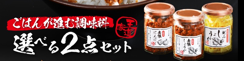 �����ƒ��������T�C�g